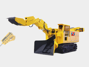 煤礦用挖掘式裝載機 煤礦用挖掘式裝載機